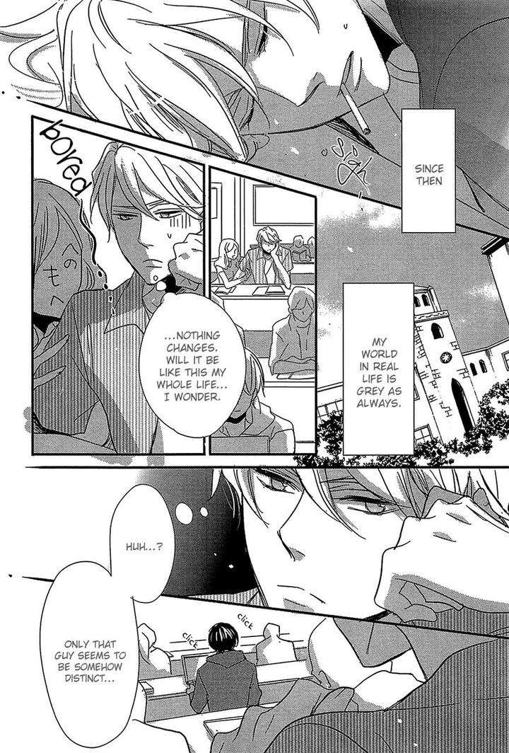 Distopia-Mikansei-Na-Sekai-By-Ichinomiya-Shihan-Eng page 21