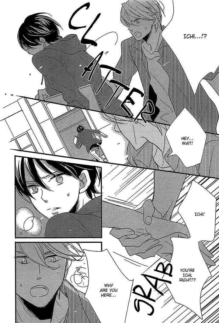 Distopia-Mikansei-Na-Sekai-By-Ichinomiya-Shihan-Eng page 23