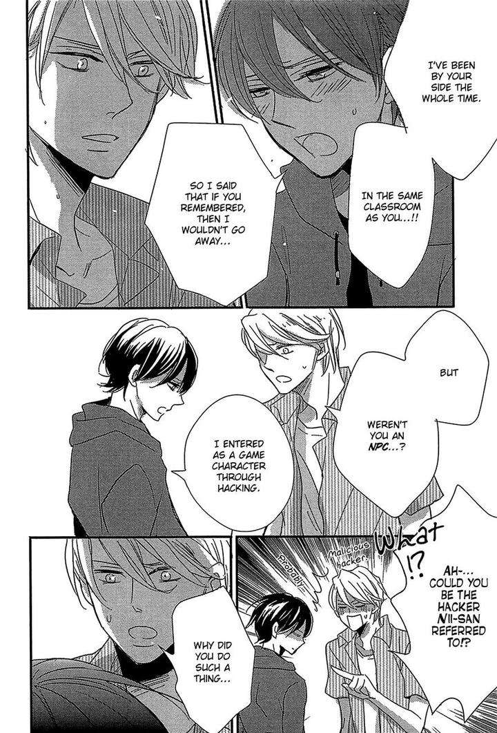 Distopia-Mikansei-Na-Sekai-By-Ichinomiya-Shihan-Eng page 25