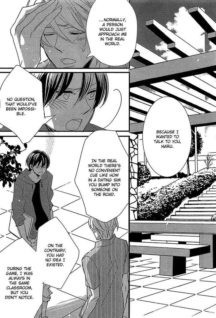 Distopia-Mikansei-Na-Sekai-By-Ichinomiya-Shihan-Eng page 26
