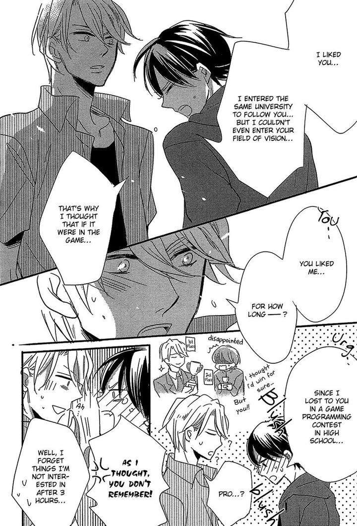 Distopia-Mikansei-Na-Sekai-By-Ichinomiya-Shihan-Eng page 27