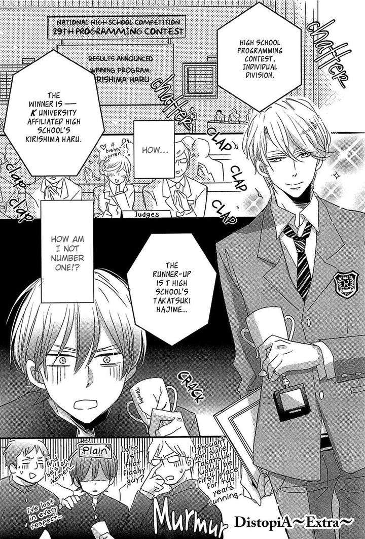Distopia-Mikansei-Na-Sekai-By-Ichinomiya-Shihan-Eng page 30