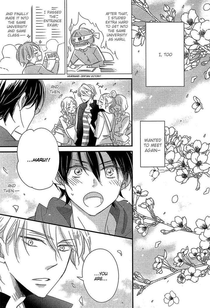 Distopia-Mikansei-Na-Sekai-By-Ichinomiya-Shihan-Eng page 32