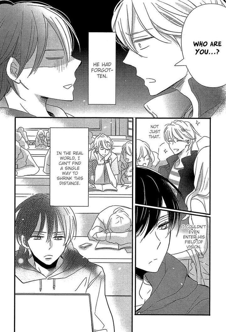 Distopia-Mikansei-Na-Sekai-By-Ichinomiya-Shihan-Eng page 33