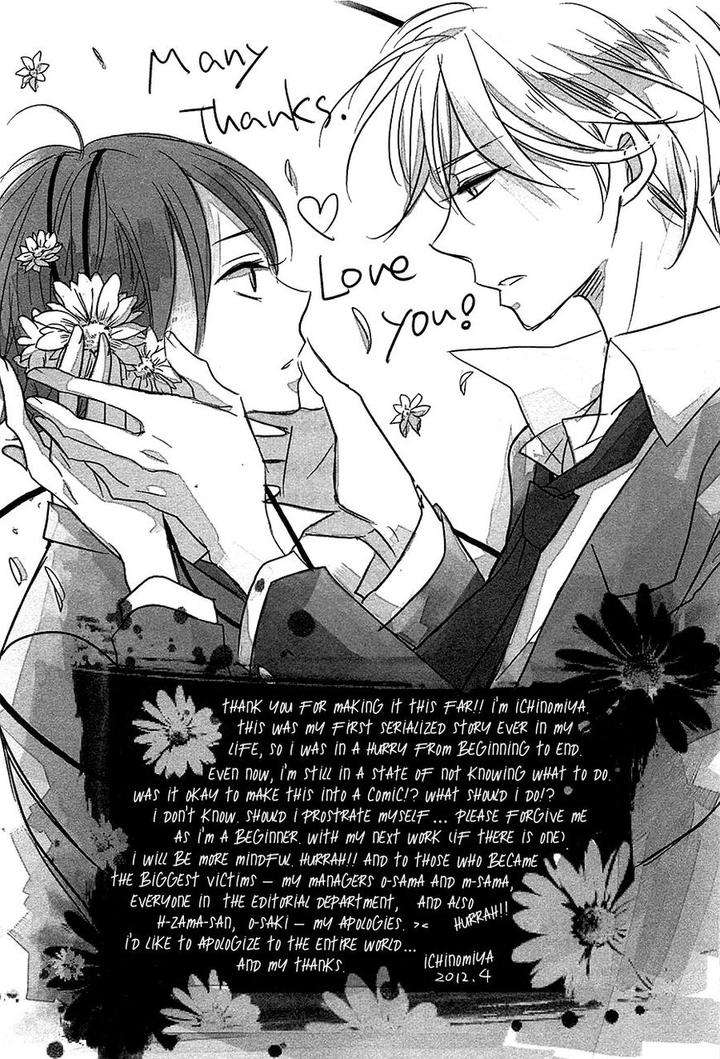 Distopia-Mikansei-Na-Sekai-By-Ichinomiya-Shihan-Eng page 36