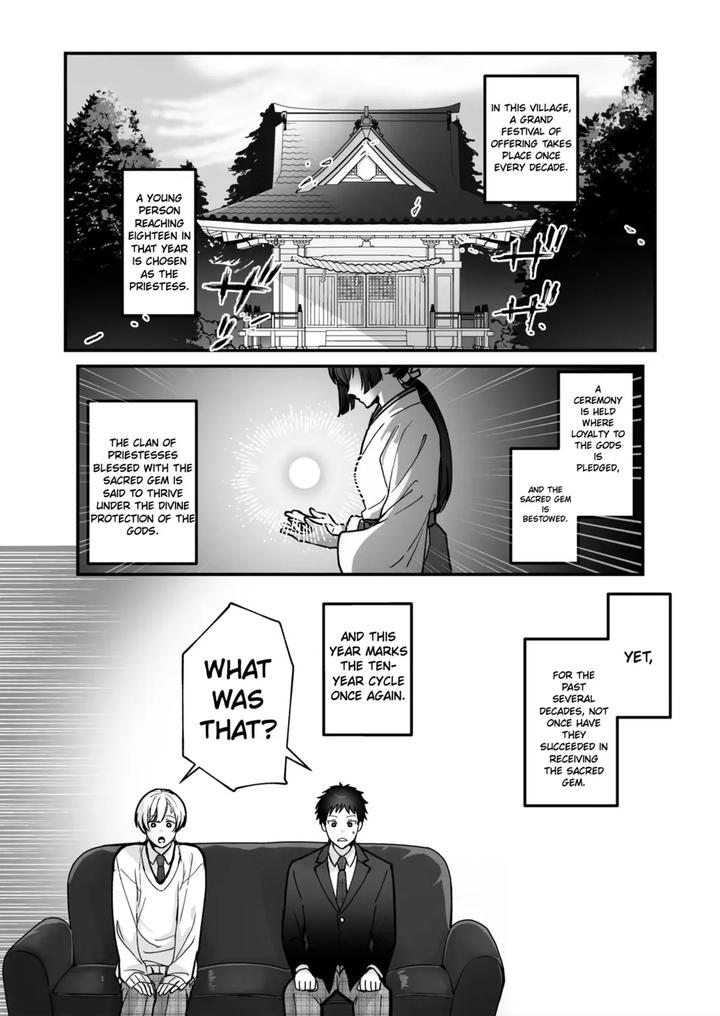 Divine-Marriage-By-Yellowpostsuzuki-Eng page 3