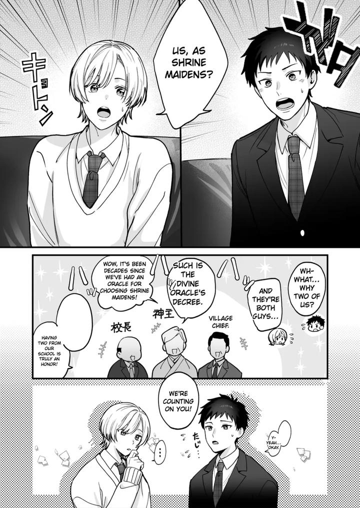 Divine-Marriage-By-Yellowpostsuzuki-Eng page 4