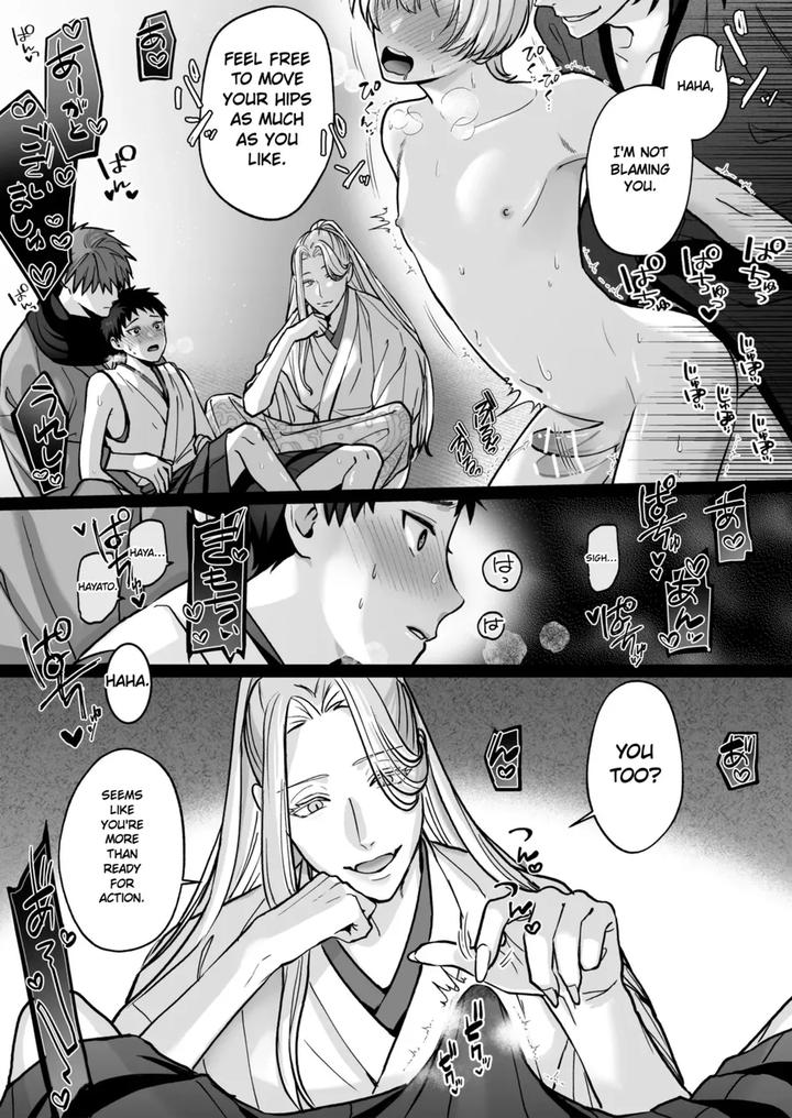 Divine-Marriage-By-Yellowpostsuzuki-Eng page 16