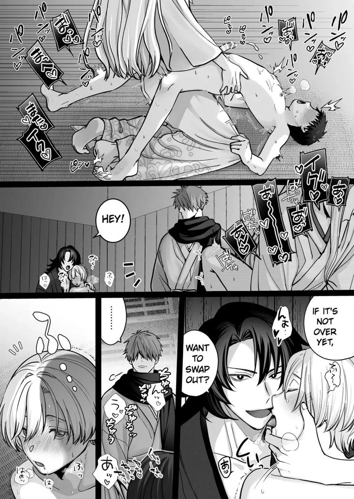 Divine-Marriage-By-Yellowpostsuzuki-Eng page 26