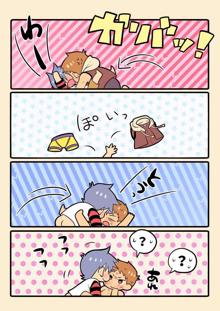 Dlsite-Girls-Maniax-Anthology-Vol-3-Kusuri-By-Girls-Maniax-Original-Bl-Various-Jp page 30