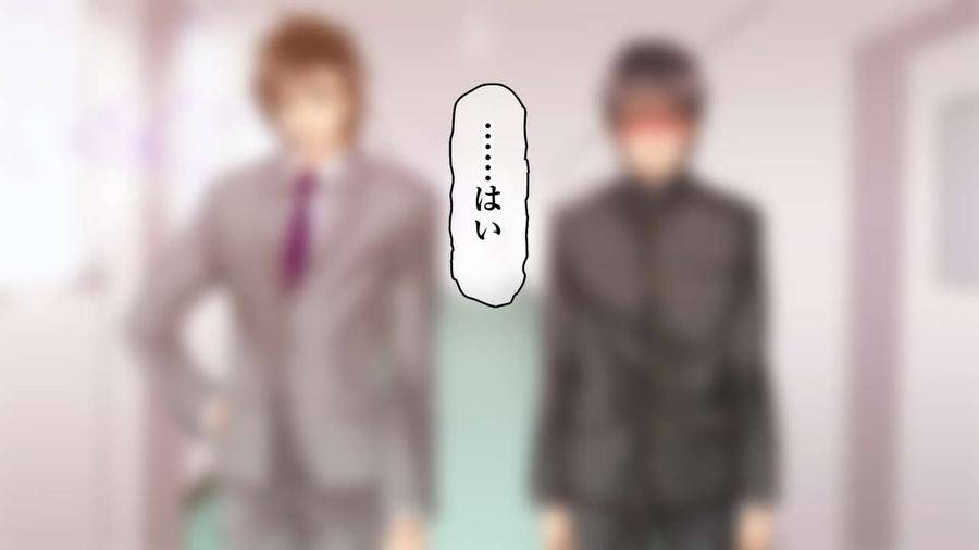 Dlsite-Girls-Maniax-Anthology-Vol-3-Kusuri-By-Girls-Maniax-Original-Bl-Various-Jp page 110