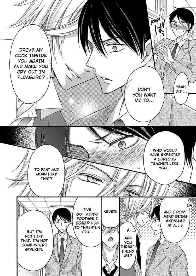 Do-M-Inran-Hoshigari-Zenbu-Sensei-No-Koto-Desho-By-Tomo-Mitsuhashi-Eng page 11