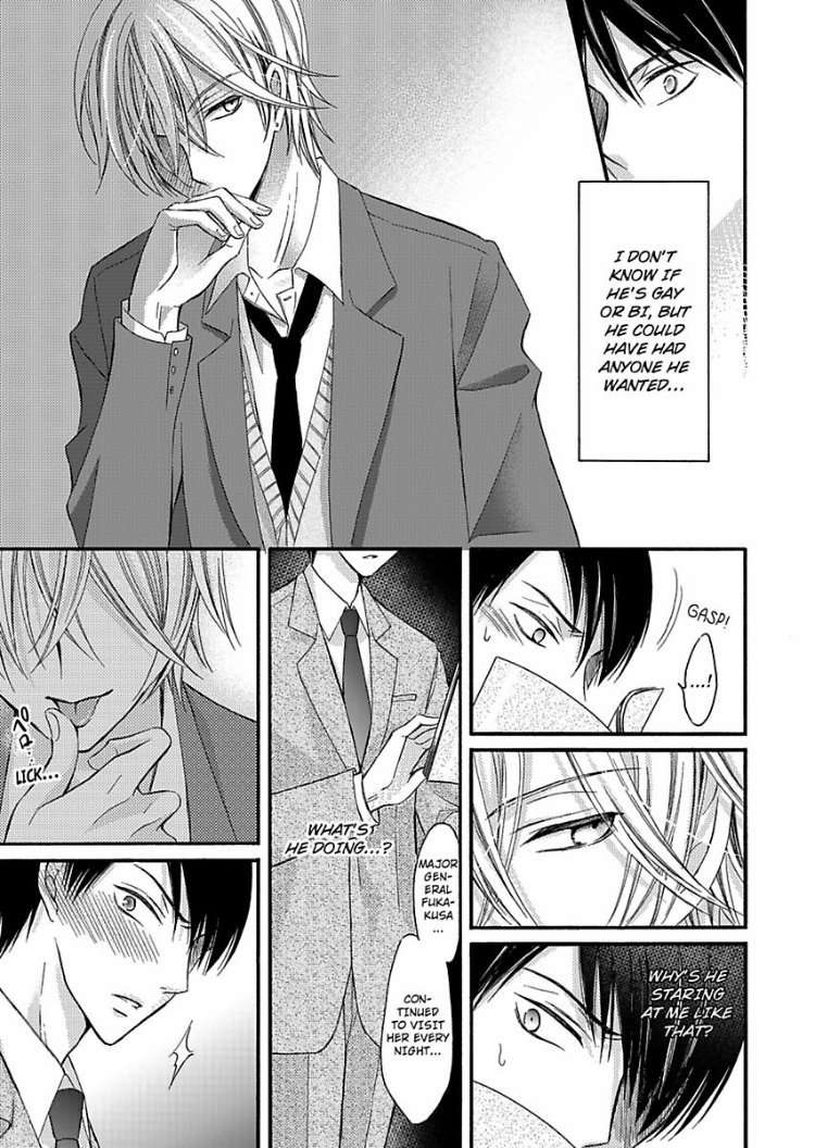 Do-M-Inran-Hoshigari-Zenbu-Sensei-No-Koto-Desho-By-Tomo-Mitsuhashi-Eng page 14