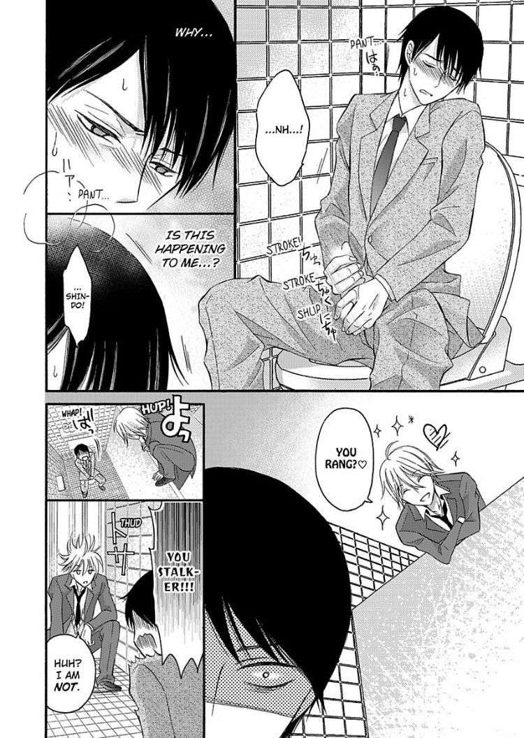 Do-M-Inran-Hoshigari-Zenbu-Sensei-No-Koto-Desho-By-Tomo-Mitsuhashi-Eng page 17