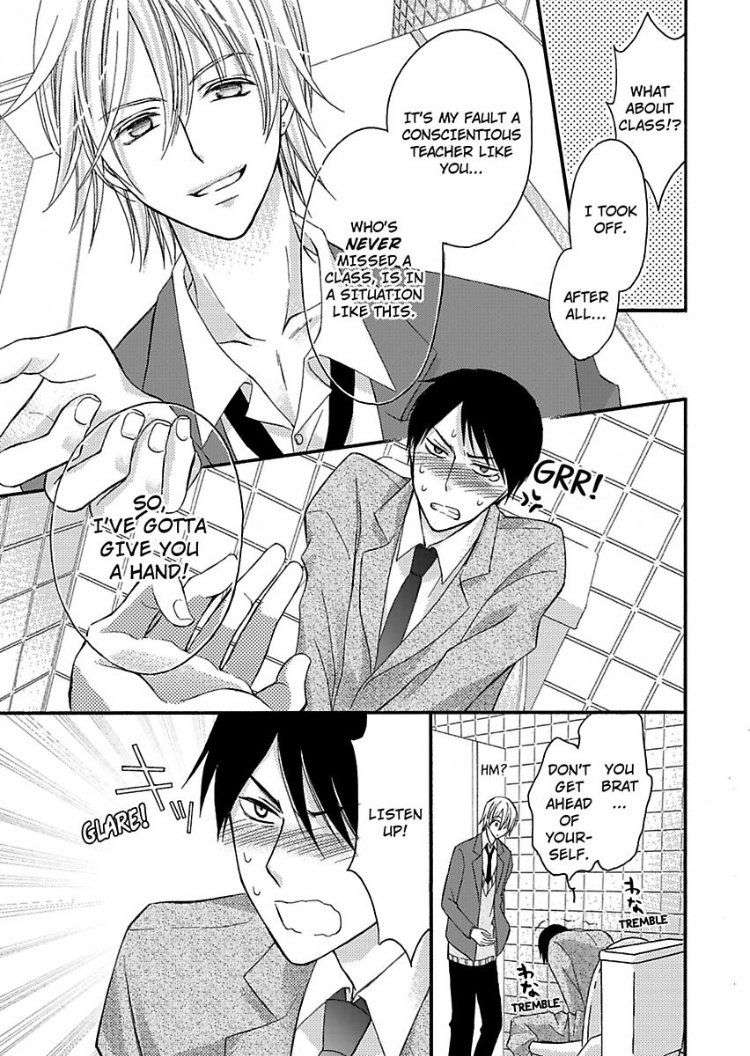 Do-M-Inran-Hoshigari-Zenbu-Sensei-No-Koto-Desho-By-Tomo-Mitsuhashi-Eng page 18