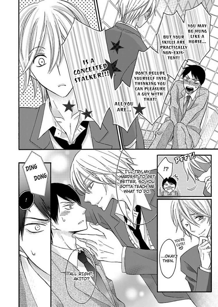 Do-M-Inran-Hoshigari-Zenbu-Sensei-No-Koto-Desho-By-Tomo-Mitsuhashi-Eng page 19