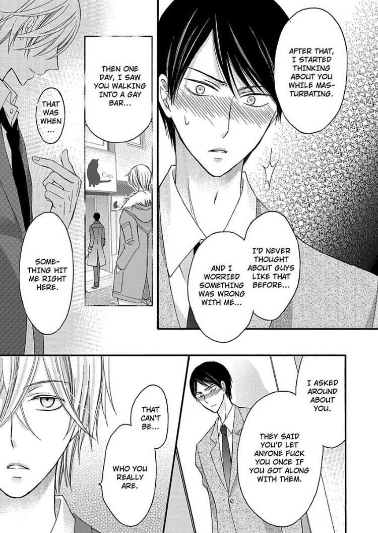 Do-M-Inran-Hoshigari-Zenbu-Sensei-No-Koto-Desho-By-Tomo-Mitsuhashi-Eng page 24