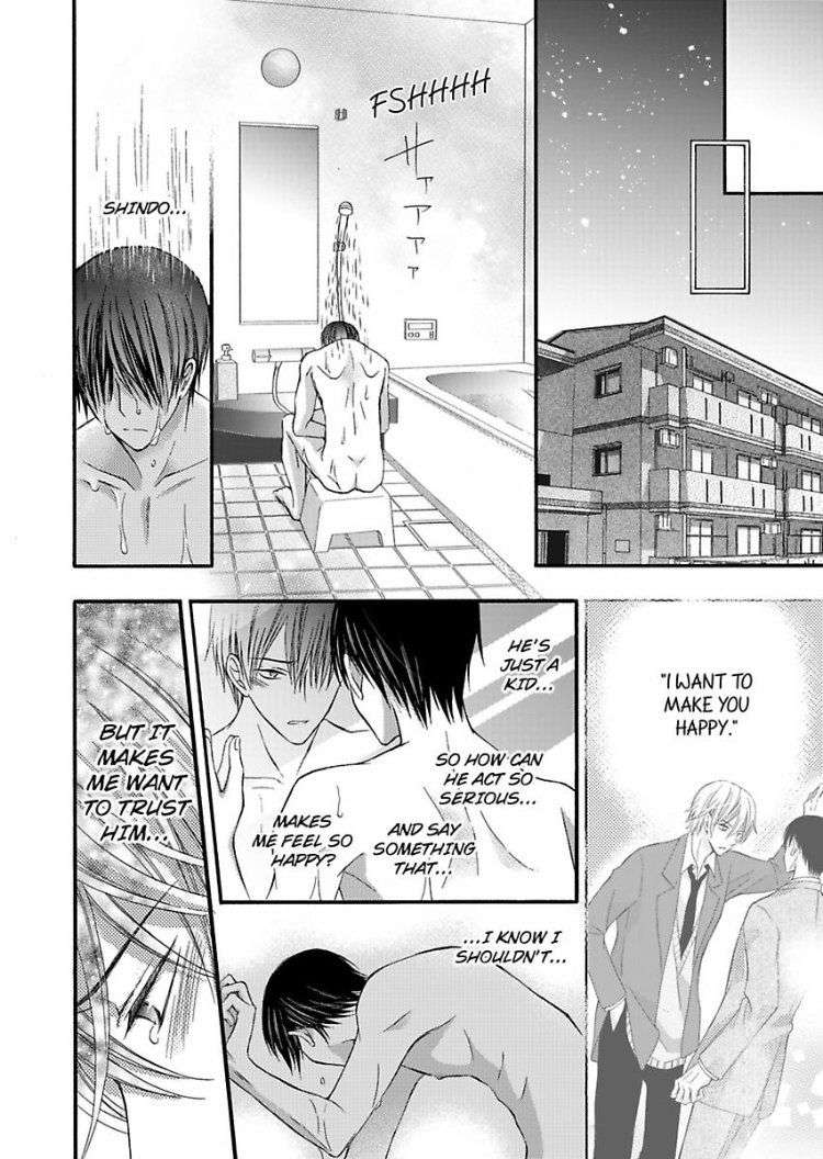 Do-M-Inran-Hoshigari-Zenbu-Sensei-No-Koto-Desho-By-Tomo-Mitsuhashi-Eng page 2