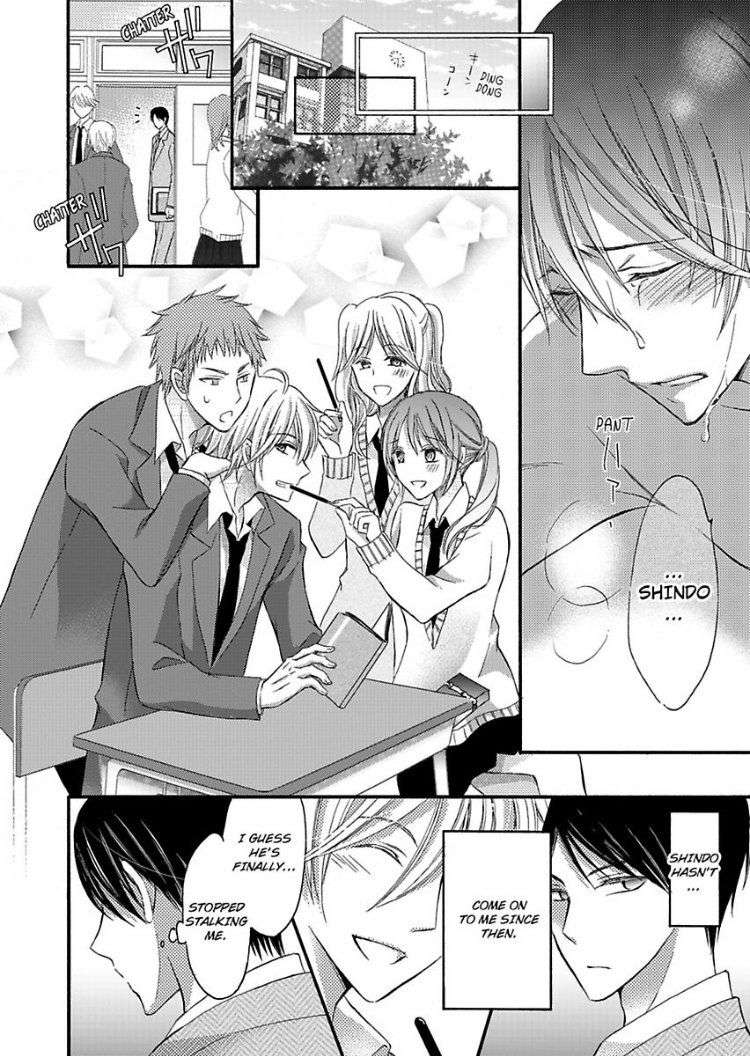 Do-M-Inran-Hoshigari-Zenbu-Sensei-No-Koto-Desho-By-Tomo-Mitsuhashi-Eng page 4