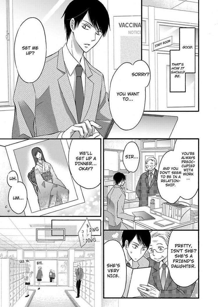 Do-M-Inran-Hoshigari-Zenbu-Sensei-No-Koto-Desho-By-Tomo-Mitsuhashi-Eng page 5