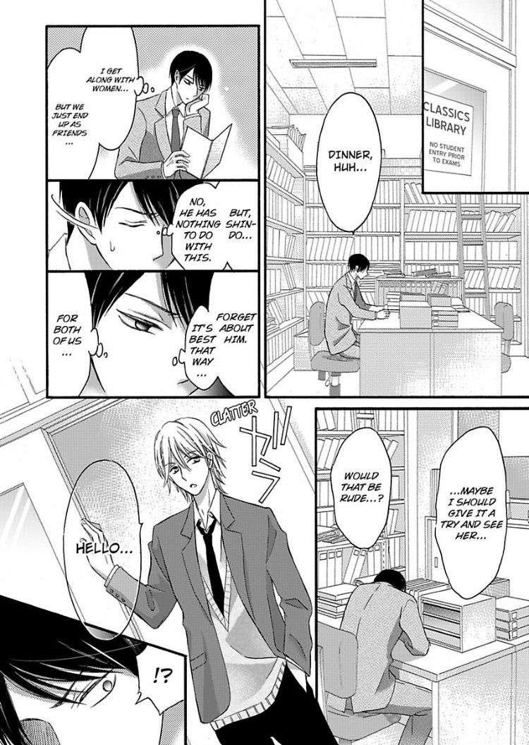 Do-M-Inran-Hoshigari-Zenbu-Sensei-No-Koto-Desho-By-Tomo-Mitsuhashi-Eng page 6
