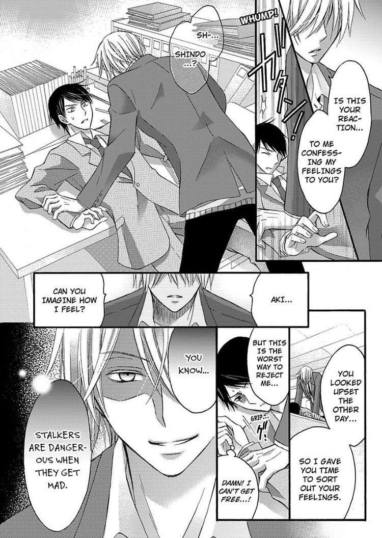 Do-M-Inran-Hoshigari-Zenbu-Sensei-No-Koto-Desho-By-Tomo-Mitsuhashi-Eng page 8