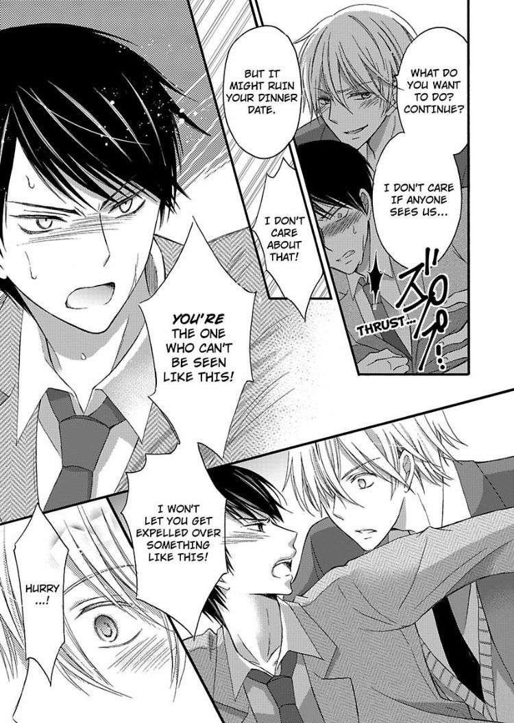 Do-M-Inran-Hoshigari-Zenbu-Sensei-No-Koto-Desho-By-Tomo-Mitsuhashi-Eng page 11