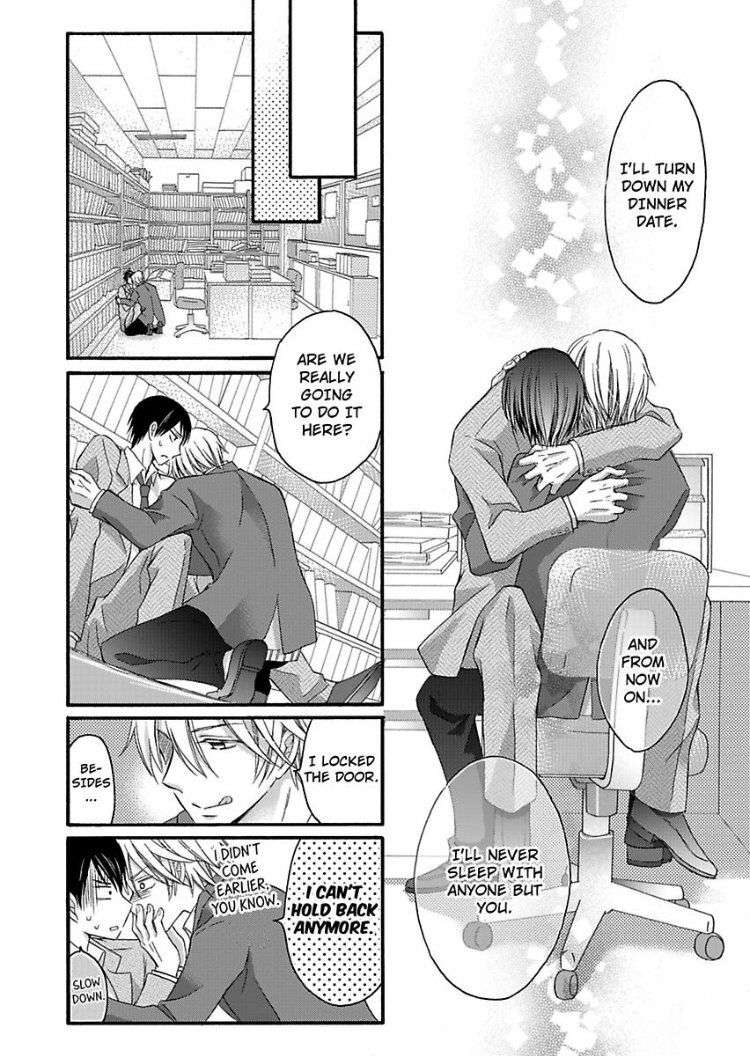 Do-M-Inran-Hoshigari-Zenbu-Sensei-No-Koto-Desho-By-Tomo-Mitsuhashi-Eng page 18