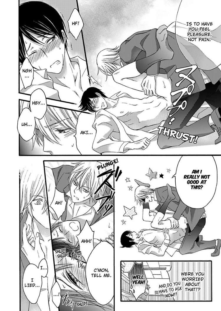 Do-M-Inran-Hoshigari-Zenbu-Sensei-No-Koto-Desho-By-Tomo-Mitsuhashi-Eng page 20