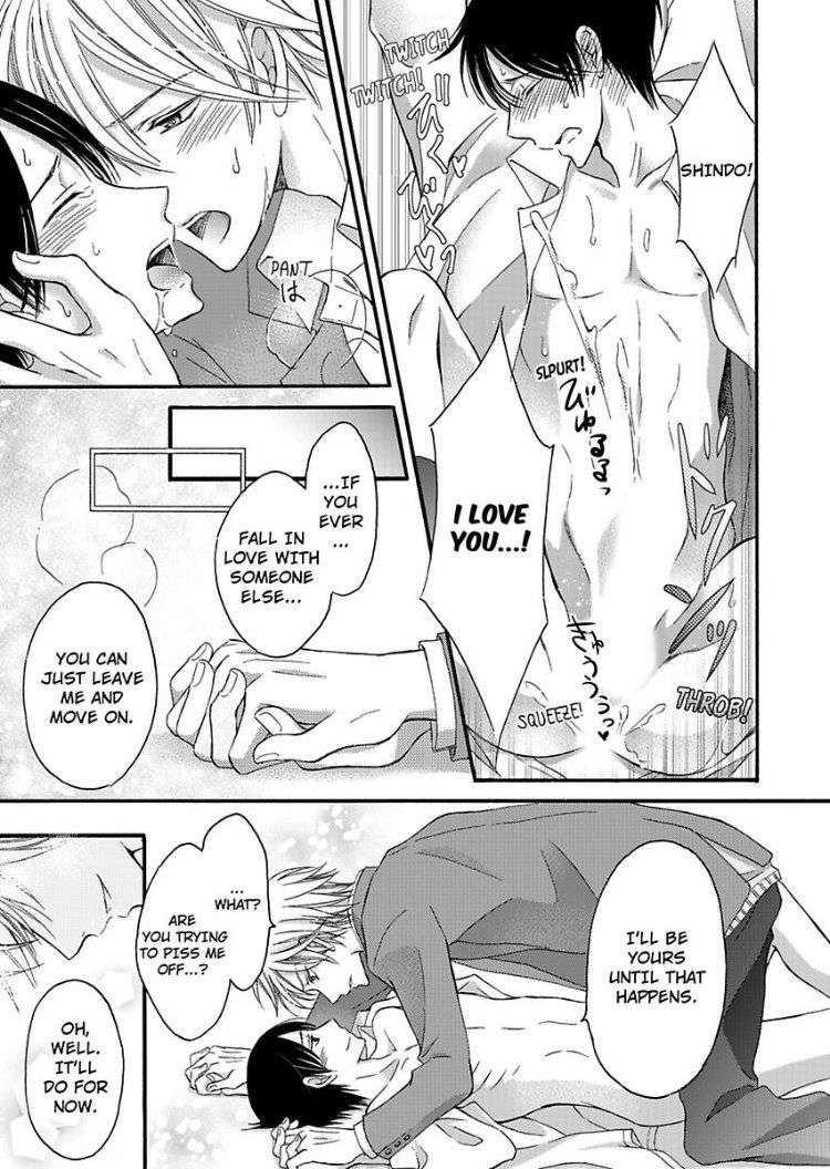 Do-M-Inran-Hoshigari-Zenbu-Sensei-No-Koto-Desho-By-Tomo-Mitsuhashi-Eng page 23