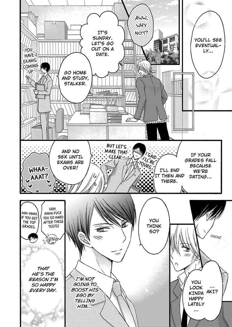 Do-M-Inran-Hoshigari-Zenbu-Sensei-No-Koto-Desho-By-Tomo-Mitsuhashi-Eng page 24