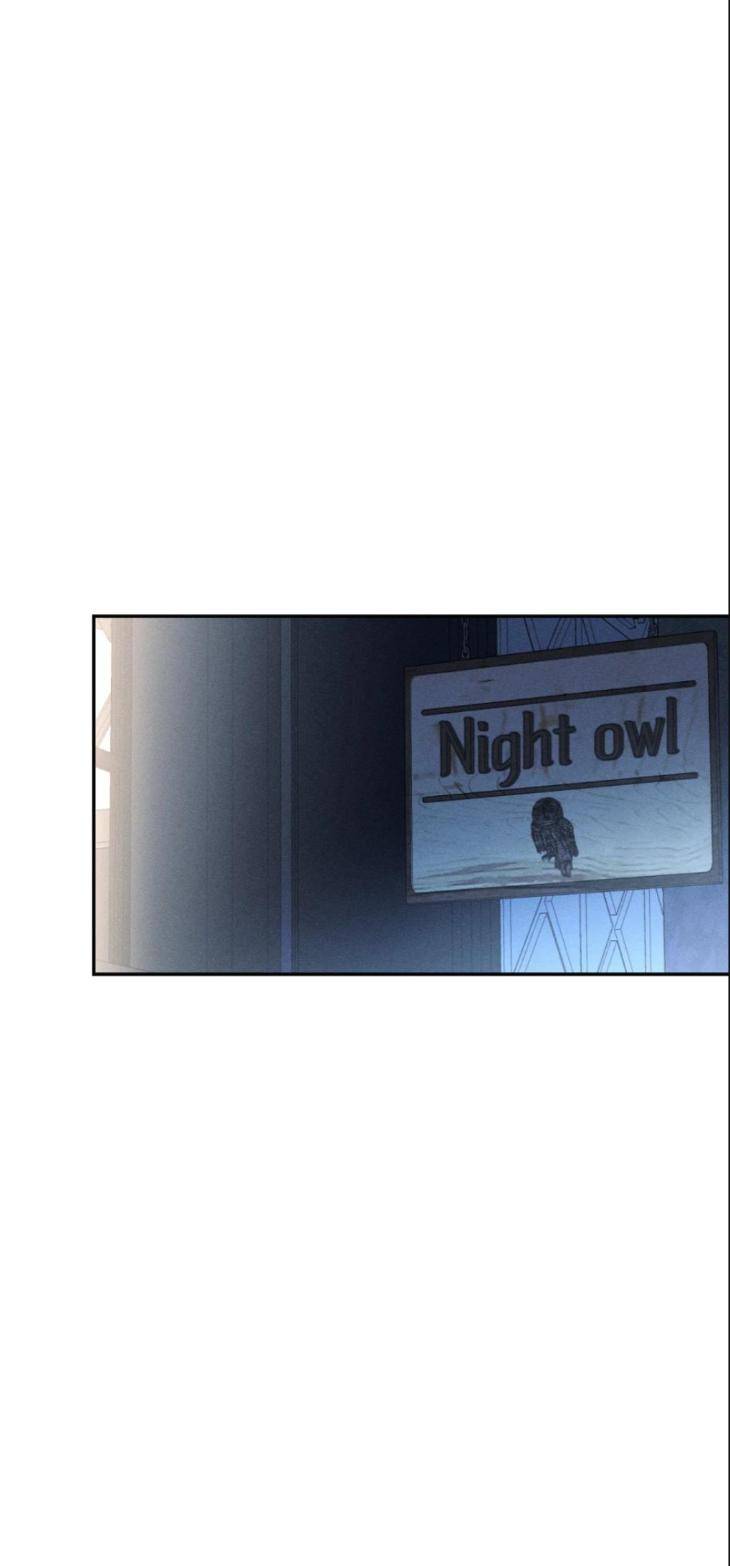 Do-You-Still-Like-Me-By-Shiyan-Eng chapter_055 thumbnail