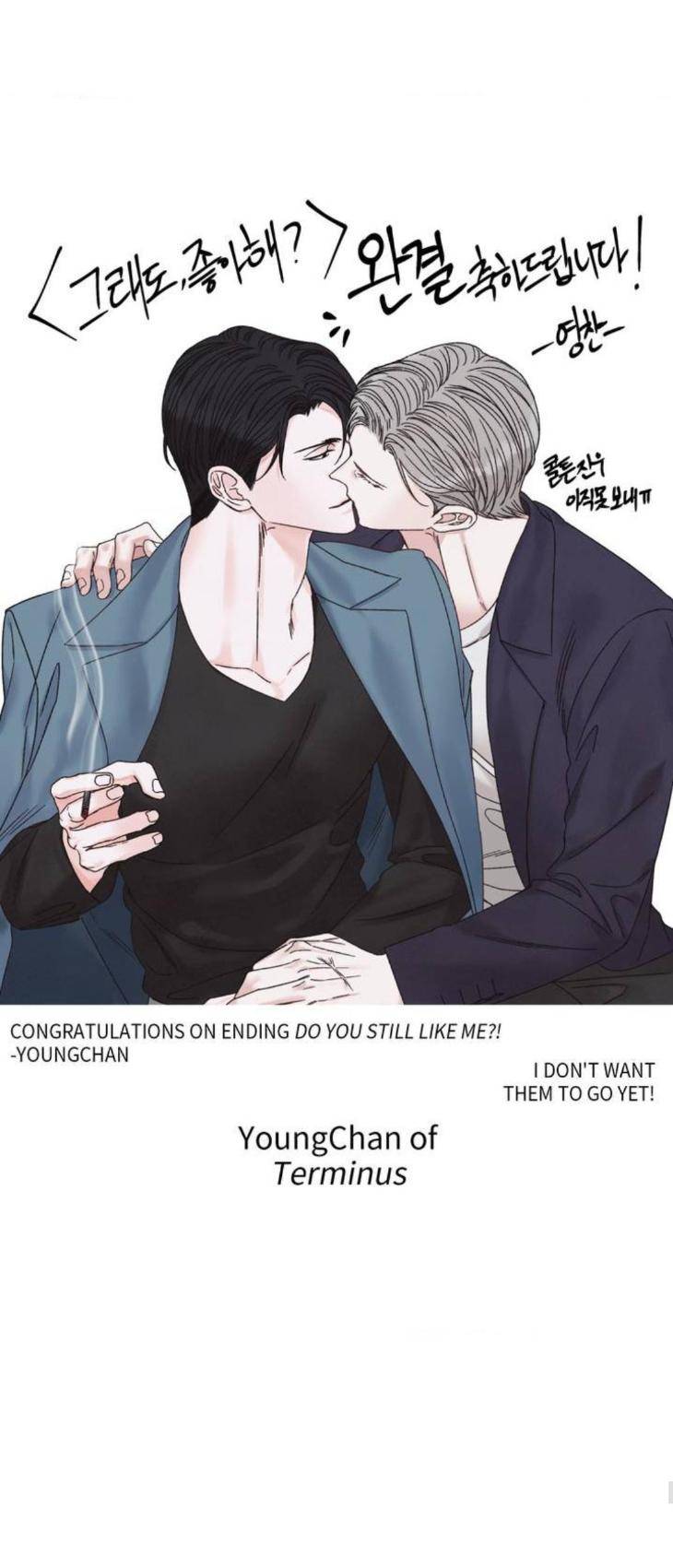 Do-You-Still-Like-Me-By-Shiyan-Eng page 29
