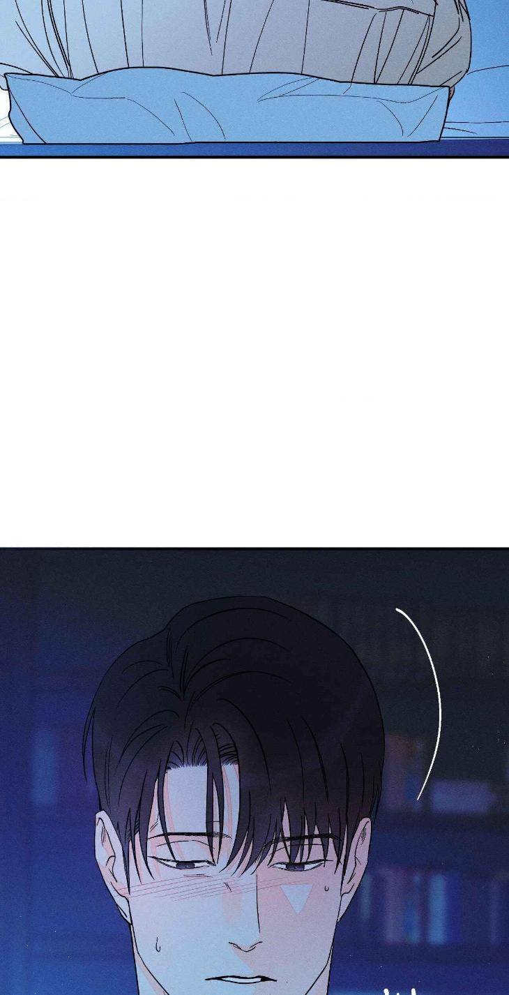 Do-You-Still-Like-Me-By-Shiyan-Eng page 33