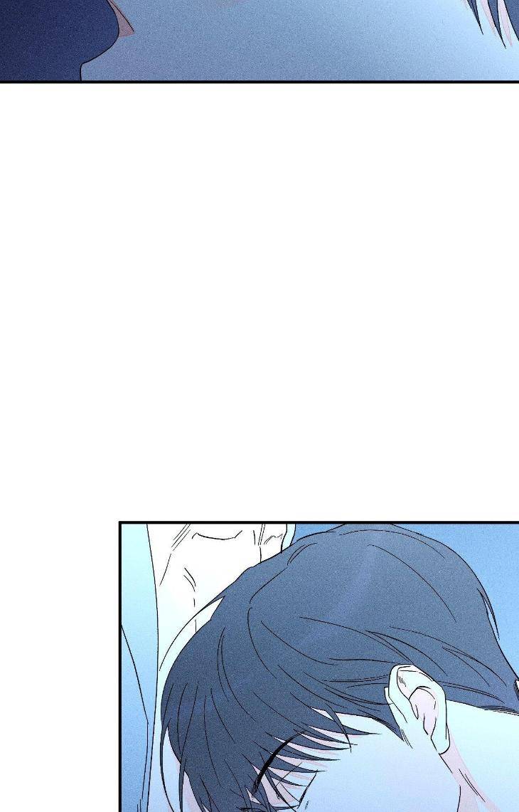 Do-You-Still-Like-Me-By-Shiyan-Eng page 23