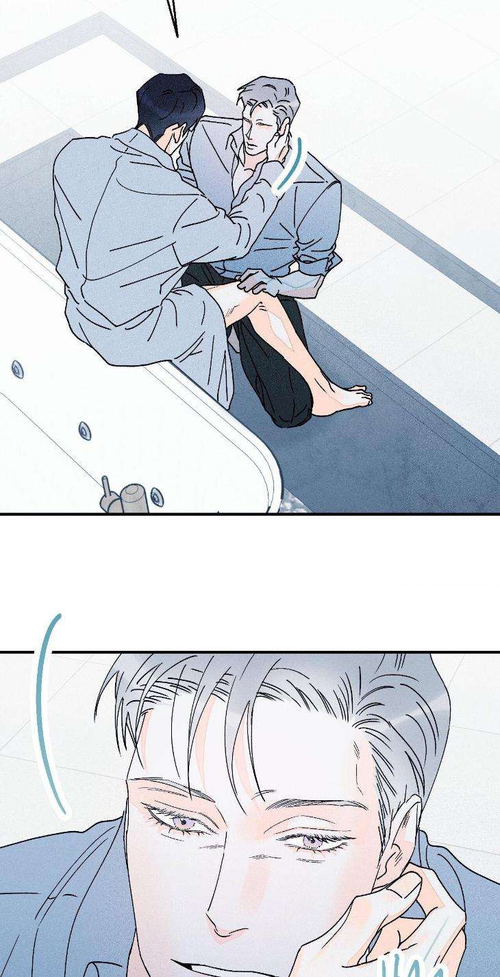 Do-You-Still-Like-Me-By-Shiyan-Eng page 39