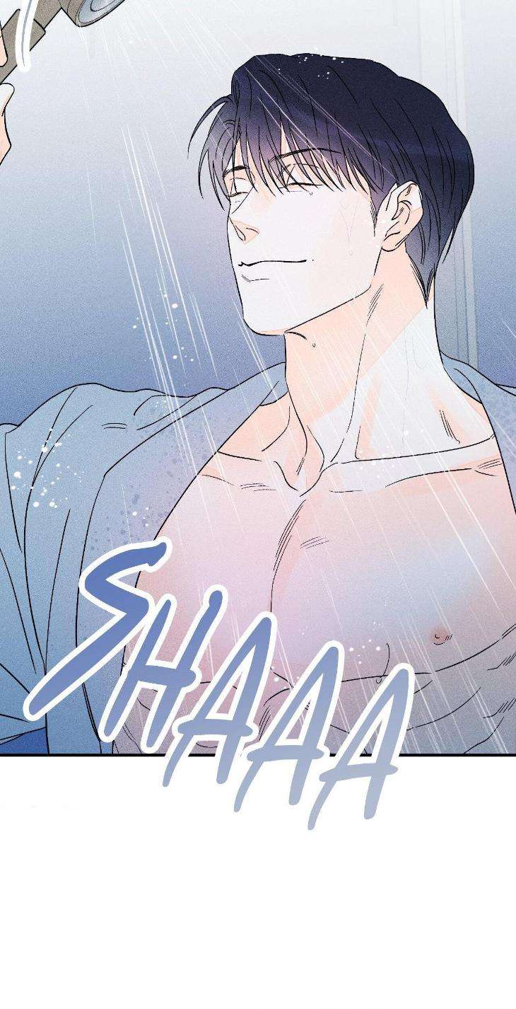 Do-You-Still-Like-Me-By-Shiyan-Eng page 23
