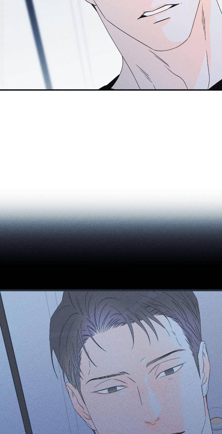 Do-You-Still-Like-Me-By-Shiyan-Eng page 6