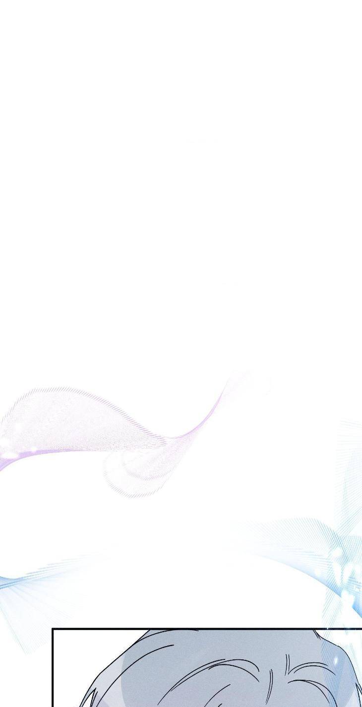 Do-You-Still-Like-Me-By-Shiyan-Eng chapter_078 thumbnail