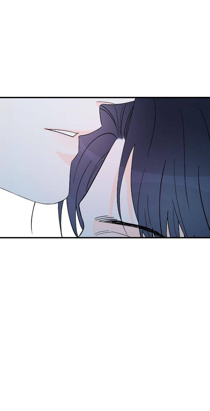 Do-You-Still-Like-Me-By-Shiyan-Eng page 58