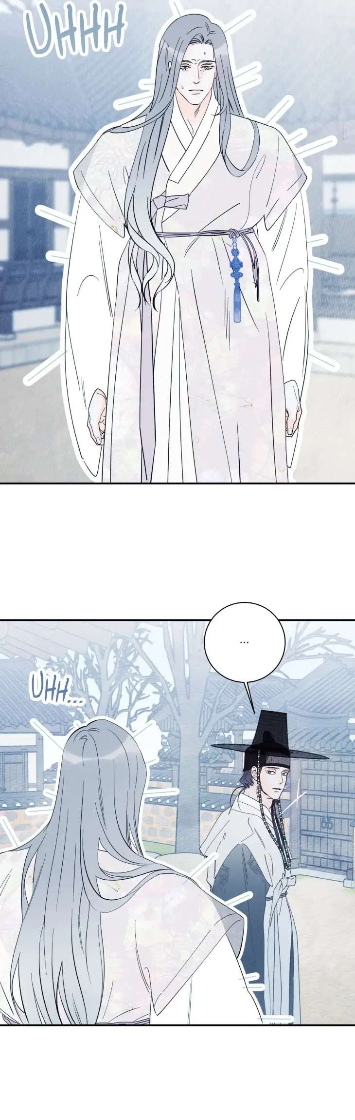 Do-You-Still-Like-Me-By-Shiyan-Eng page 7