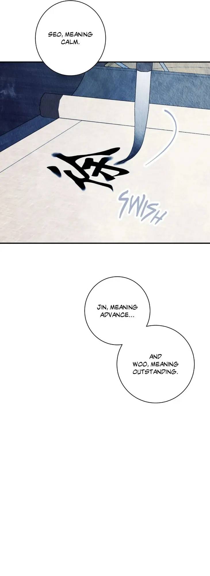 Do-You-Still-Like-Me-By-Shiyan-Eng page 21