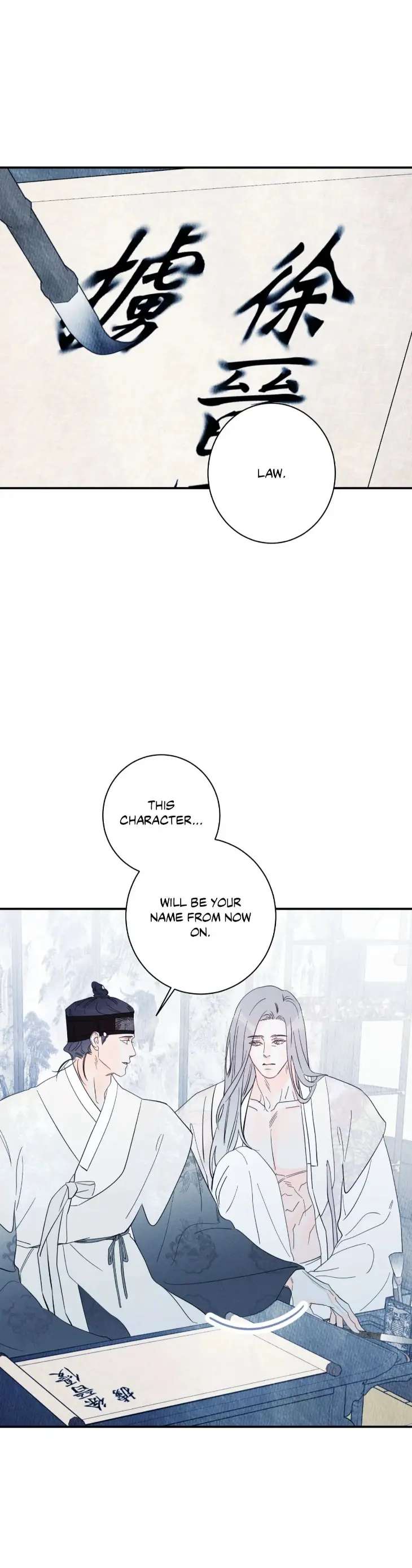 Do-You-Still-Like-Me-By-Shiyan-Eng page 23