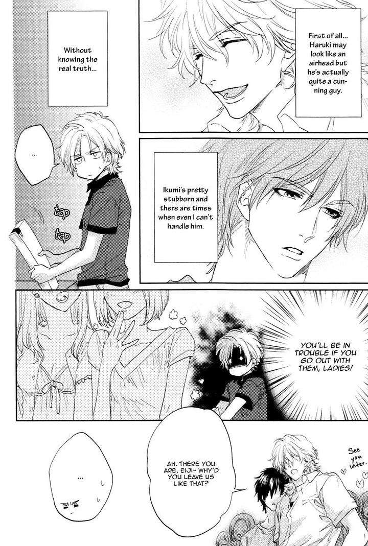 Docchi-Ni-Suru-By-Aiba-Kyoko-Eng page 13