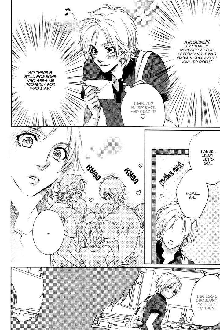 Docchi-Ni-Suru-By-Aiba-Kyoko-Eng page 21