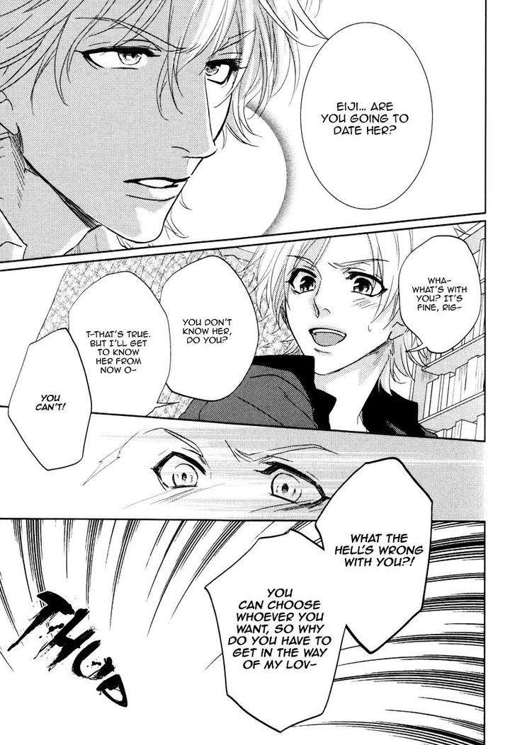 Docchi-Ni-Suru-By-Aiba-Kyoko-Eng page 26