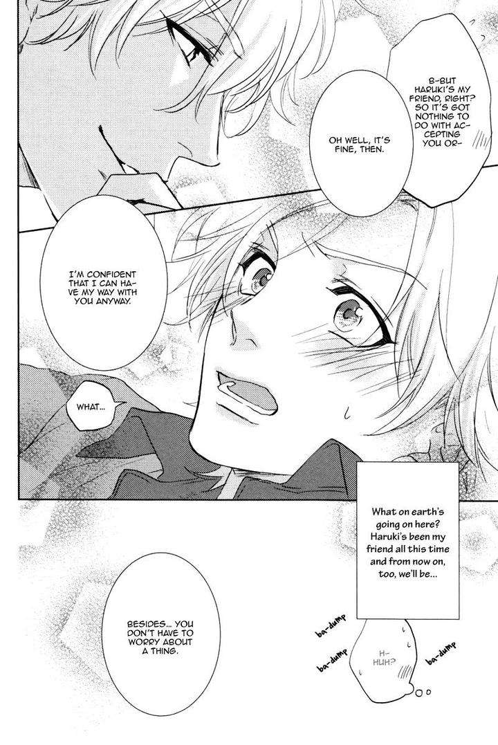 Docchi-Ni-Suru-By-Aiba-Kyoko-Eng page 31