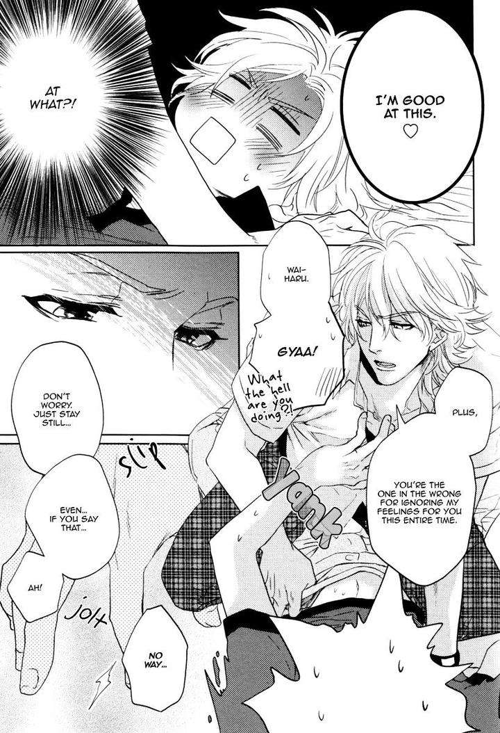 Docchi-Ni-Suru-By-Aiba-Kyoko-Eng page 32