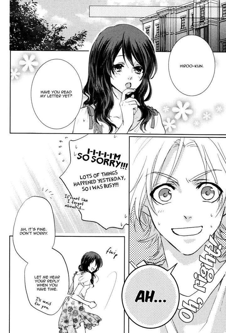 Docchi-Ni-Suru-By-Aiba-Kyoko-Eng page 8