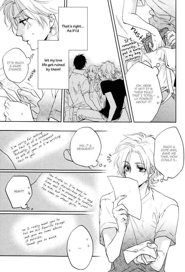 Docchi-Ni-Suru-By-Aiba-Kyoko-Eng page 9